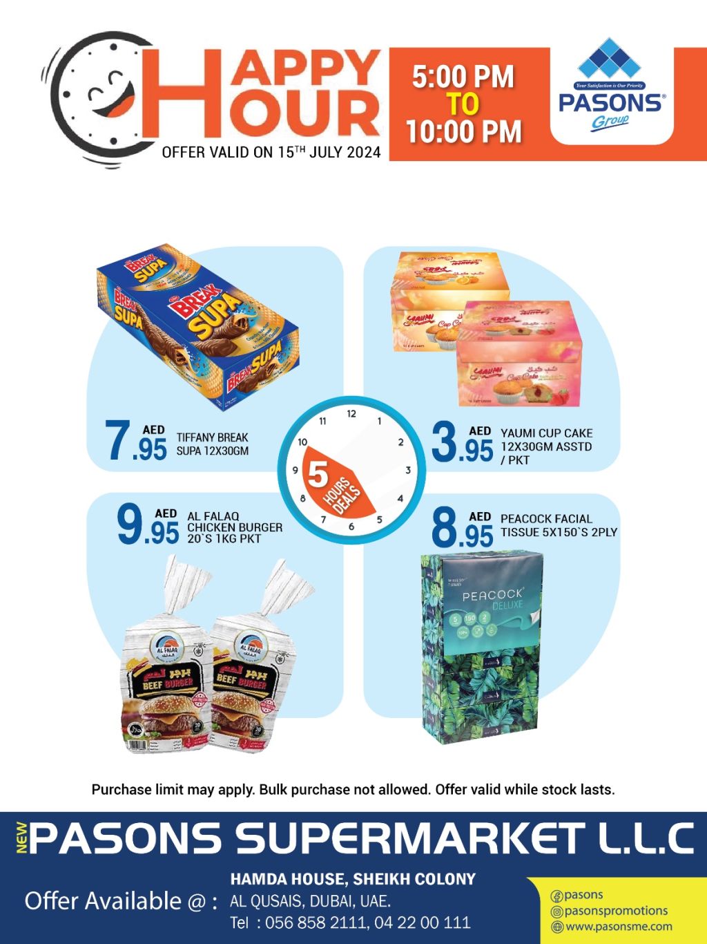 صورة واتساب بتاريخ 1446-01-09 في 17.09.53_758c2776